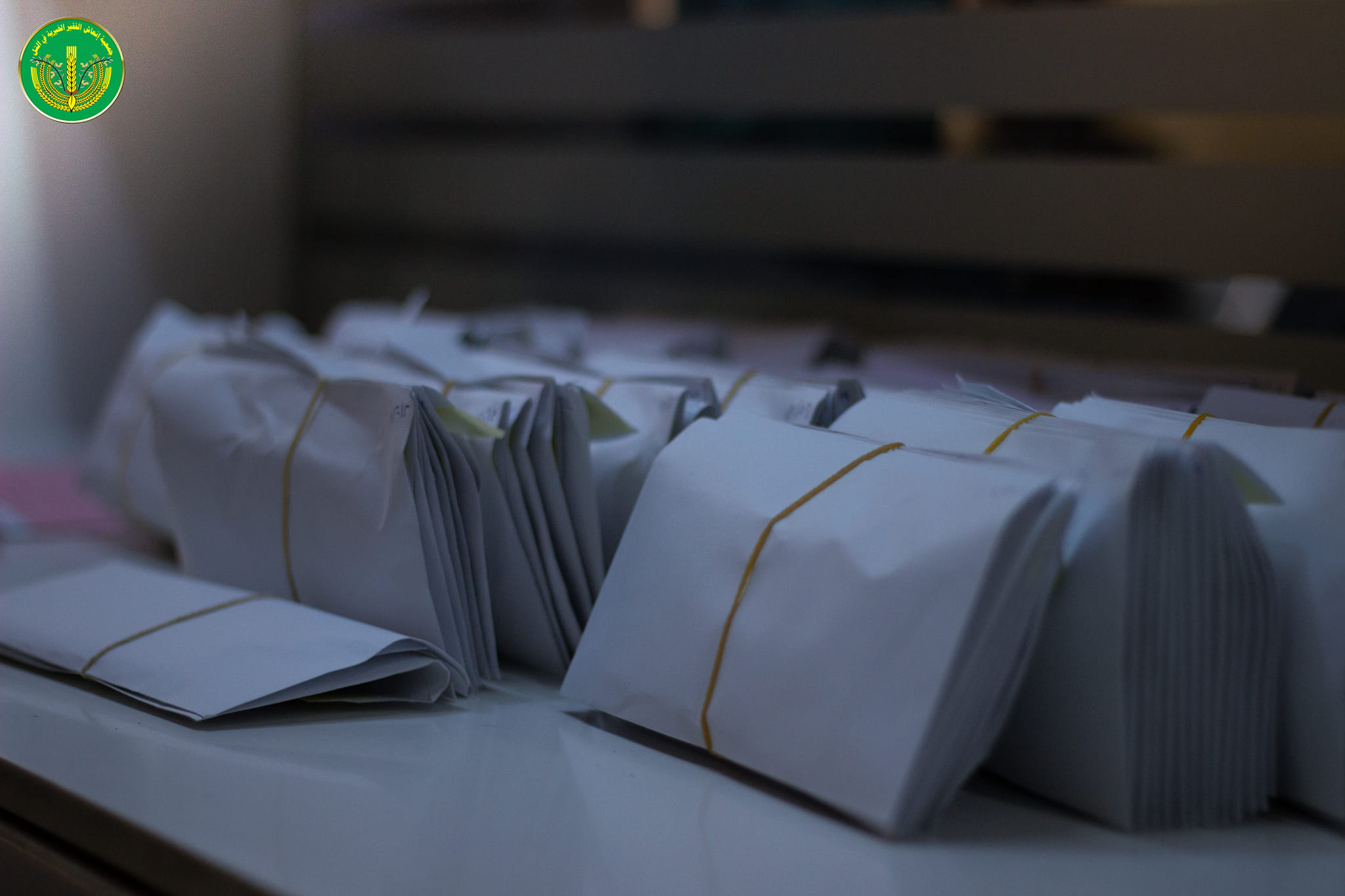 الانتهاء من توزيع المساعدات المالية والعينية لشهر 10 للمدرجين والأيتام في الجمعية.